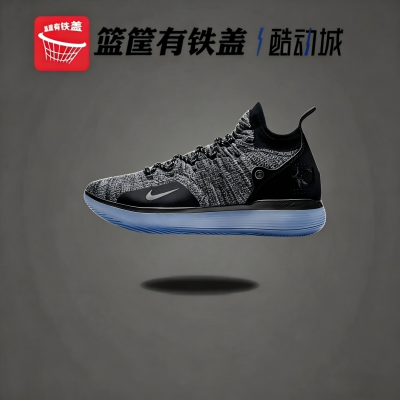 Nike/耐克正品 ZOOM KD11 EP男士中帮篮球鞋 AO2605-004