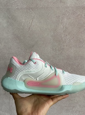 安德玛UA Spawn2白粉绿 男女低帮实战篮球鞋3022626-104