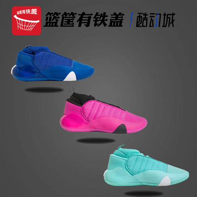 阿迪达斯珊瑚粉实战篮球鞋