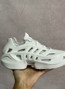 Adidas/阿迪达斯adiFOM CLIMACOOL经典运动鞋男女三叶草IF3931