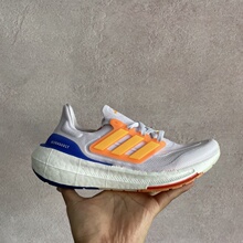 Adidas/阿迪达斯正品ULTRABOOST LIGHT男女透气跑步鞋HQ6352