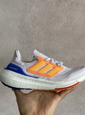 Adidas/阿迪达斯正品ULTRABOOST LIGHT男女透气跑步鞋HQ6352