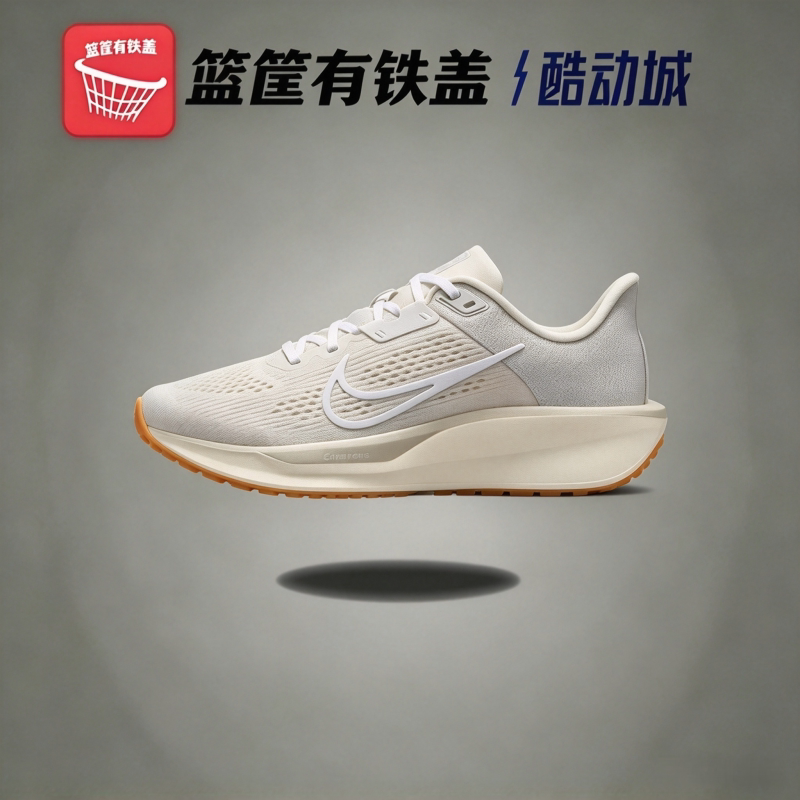 耐克Quest6女缓震公路跑步鞋