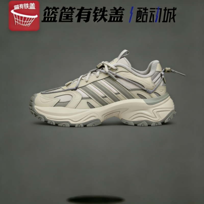Adidas/阿迪达斯 SHADOW FEVER OD 情侣舒适厚底休闲老爹鞋KJ9102