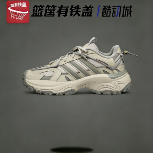 Adidas/阿迪达斯 SHADOW FEVER OD 情侣舒适厚底休闲老爹鞋KJ9102