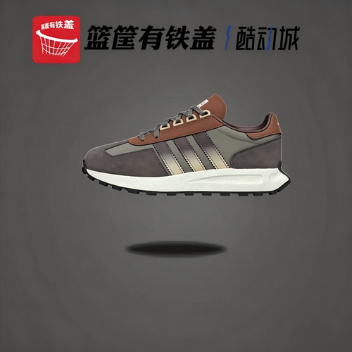 阿迪达斯男女同款舒适运动休闲鞋
