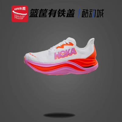 HOKA ONE ONE SKYWARD X 舒适百搭跑步鞋 男款 1147911-flp