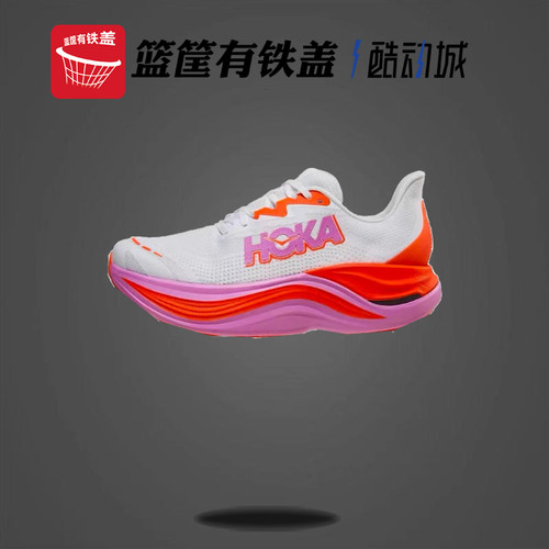 HOKA ONE ONE SKYWARD X 舒适百搭跑步鞋 男款 1147911-flp