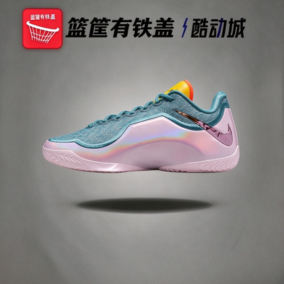 耐克詹姆斯23EPZoomX篮球鞋