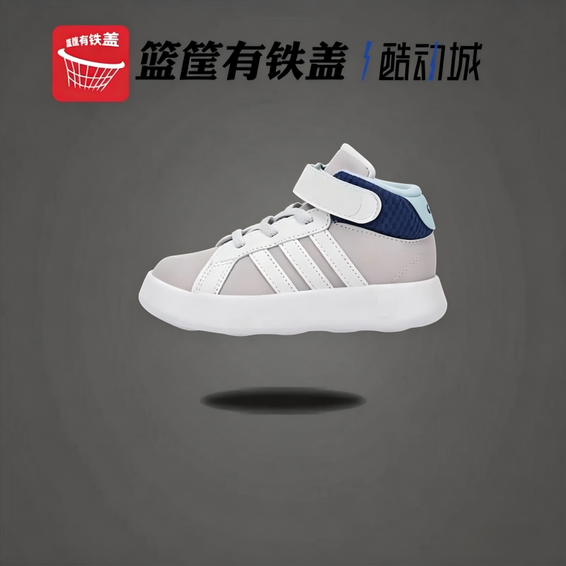 阿迪达斯正品婴童保暖运动鞋