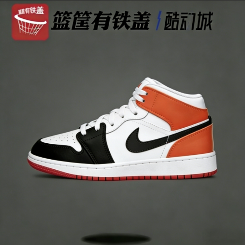 Jordan Air Jordan 1黑白橙花卉复古运动休闲篮球鞋DQ8390-100