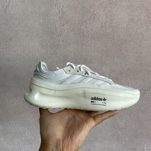 潮流休闲运动鞋 IG7920 TRXN男女时尚 Adidas三叶草adiFOM