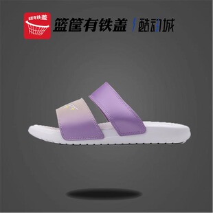 耐克 Benassi 新款 511 Nike 独角兽女子忍者绑带运动拖鞋 CW2634