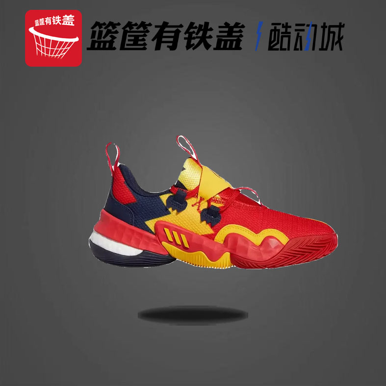 Adidas/阿迪达斯Trae Young1麦当劳男子缓震运动休闲篮球鞋GX6815 运动鞋new 篮球鞋 原图主图