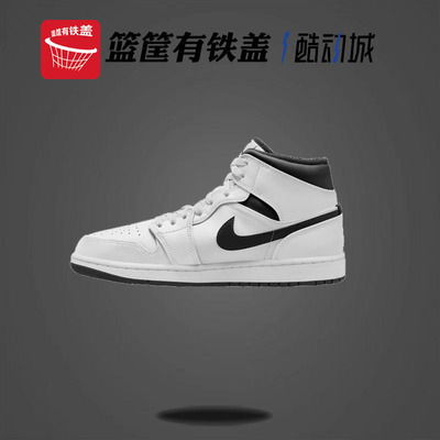 耐克AirJordan1M男子