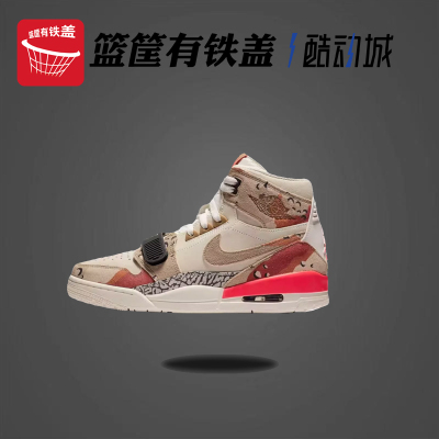 NikeJordanLegacy312沙漠气垫