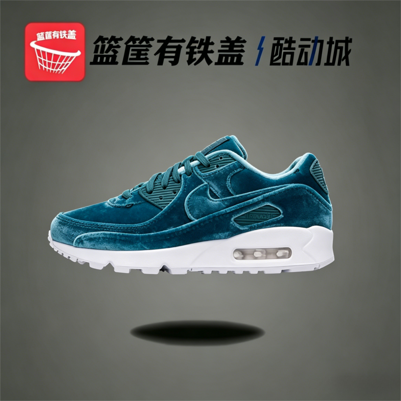 Nike/耐克 正品Air Max 90蓝丝绒女子气垫运动鞋DO2194-001