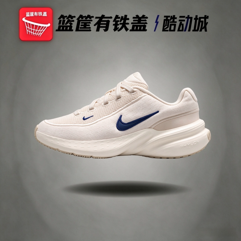 耐克Nike 童鞋Uplift SC大童运动鞋低帮系带青少年网布IF1749-007