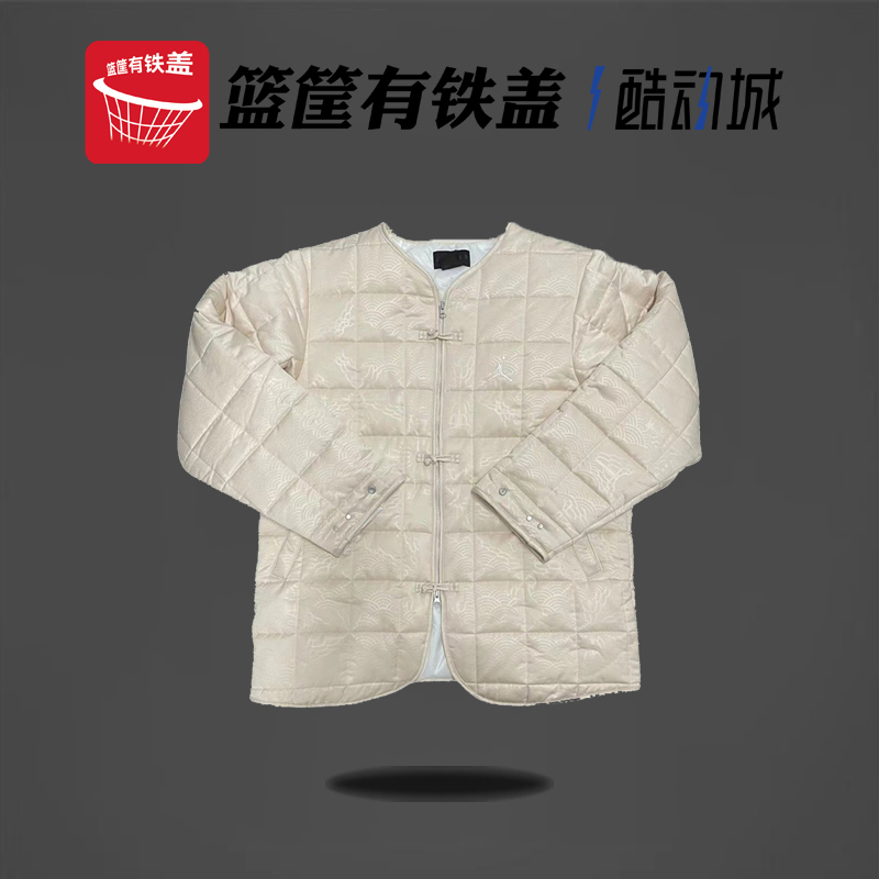 Nike/耐克男子棉服夹克外套