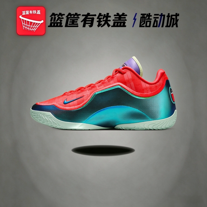 耐克詹姆斯23EPZoomX篮球鞋