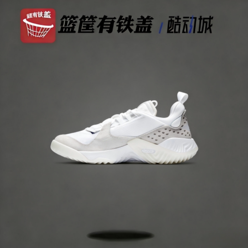 Nike/耐克Jordan男子舒适透气低帮缓震休闲运动跑步鞋CD6109-101