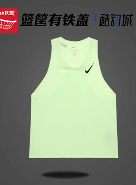 Nike/耐克正品Dri-FIT ADV男士跑步透气无袖背心FN4232-376
