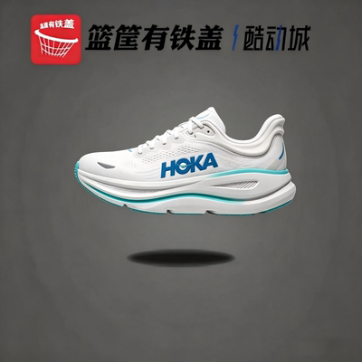 HOKAONEONEBONDI9缓震跑鞋
