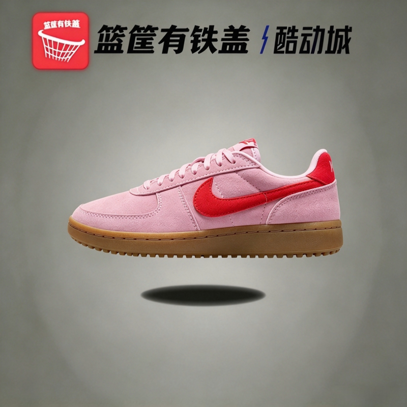 Nike耐克女鞋翻毛皮薄底板鞋粉色