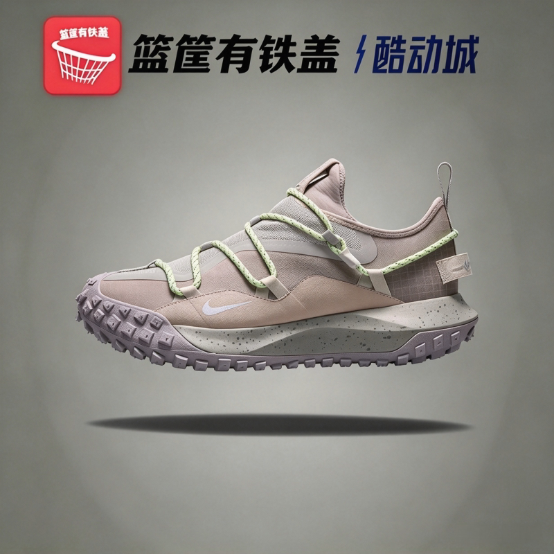 耐克ACG山地飞LOWGORETEX防水鞋