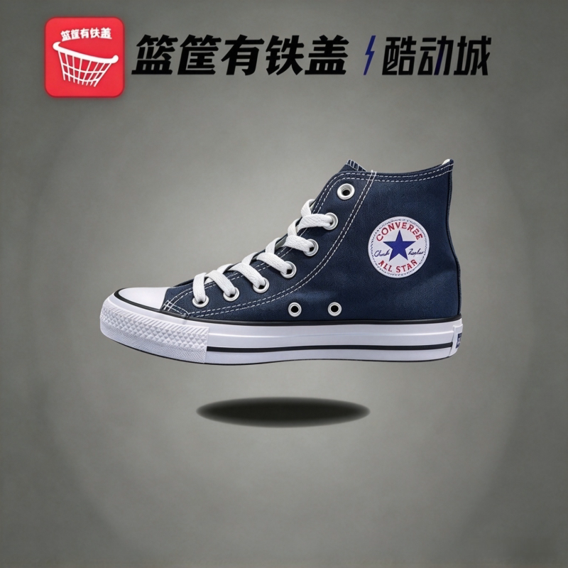 Converse匡威Throwback男女90S高低帮简约休闲运动帆布鞋A18104C