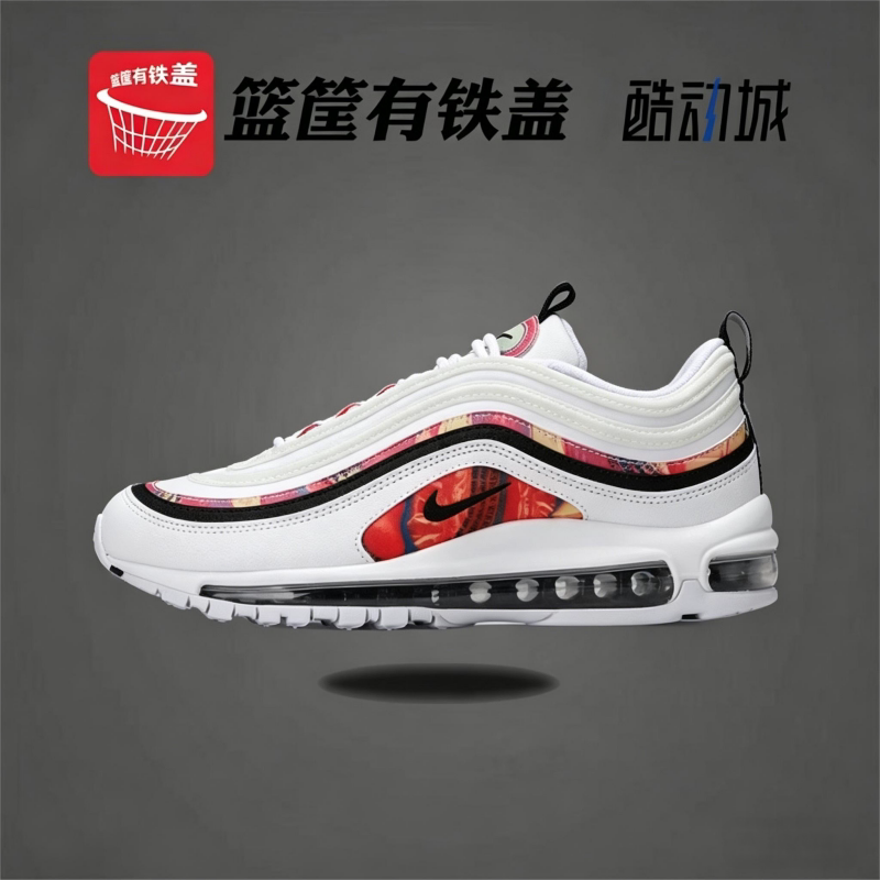 耐克 新款Air Max 97 男鞋全掌气垫休闲运动舒适跑步鞋CU4731-100