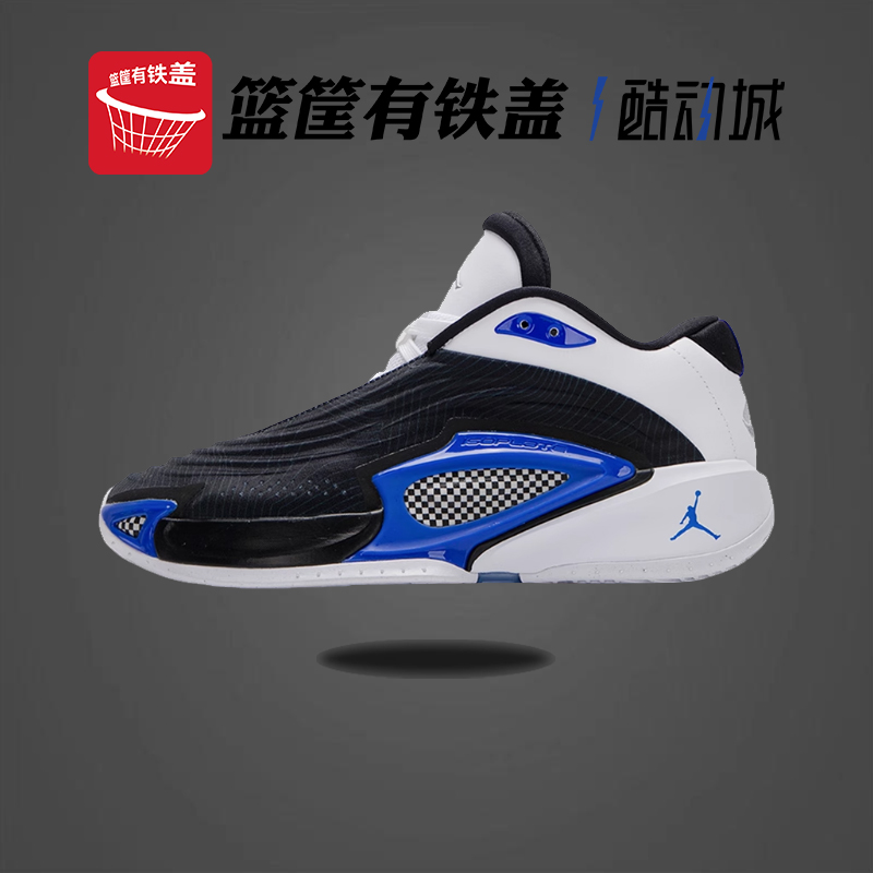Nike/耐克男子比赛训练篮球鞋休闲鞋轻便减震运动鞋 FQ1285-003