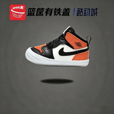 耐克JORDAN1婴童魔术贴运动鞋