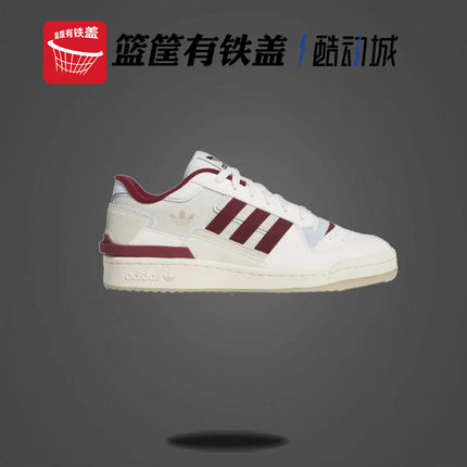 Adidas阿迪达斯三叶草男鞋女鞋2022冬季新款低帮运动休闲鞋GX7068