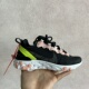 REACT ELEMENT55PRM 女子运动休闲慢跑鞋 NIKE耐克 CD6964 002