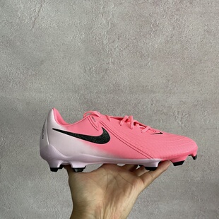 II中端FG MG男士 Nike FD6723 Phantom 足球鞋 600 耐克正品