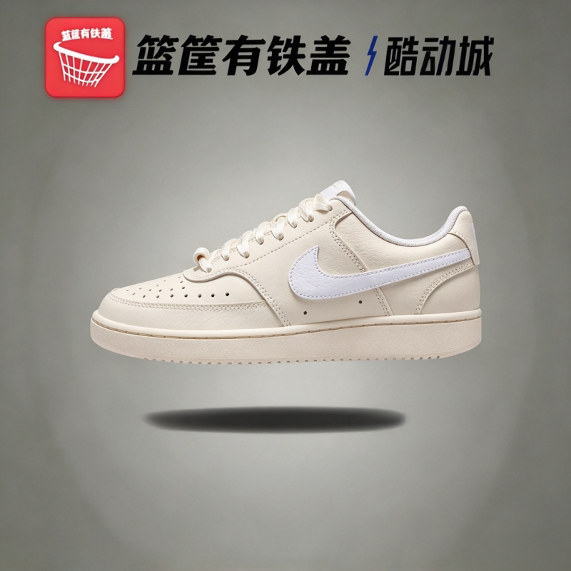 Nike耐克女低帮串珠缎带休闲鞋