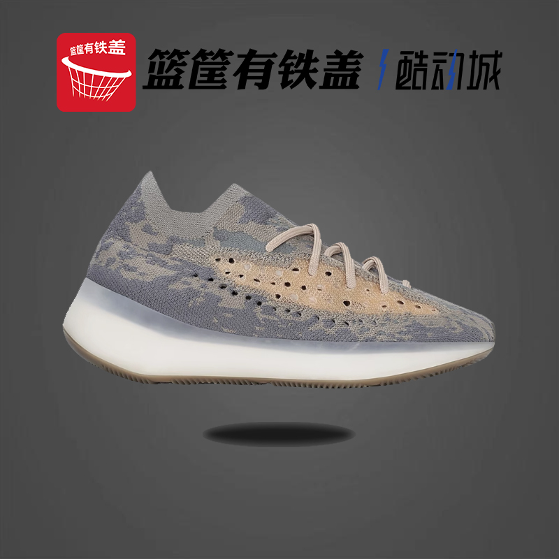 Adidas/阿迪达斯正品Yeez