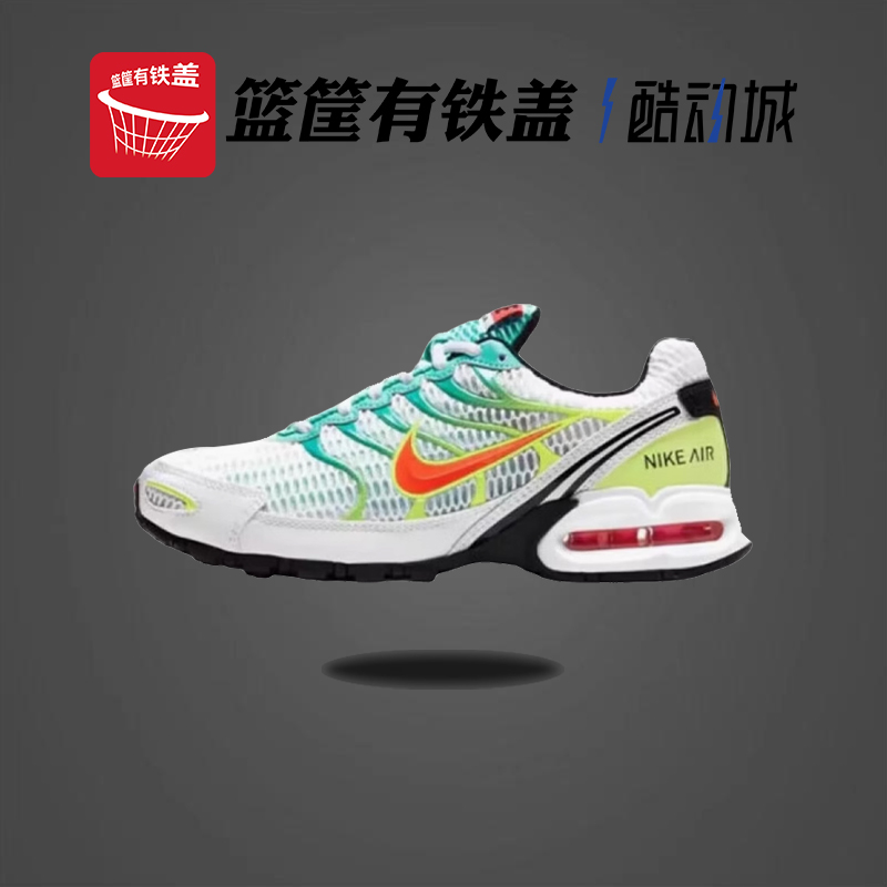 NikeAIRMAX女子气垫缓震跑步鞋