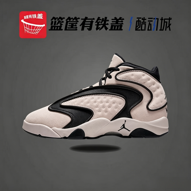 耐克JORDAN女中帮减震篮球鞋
