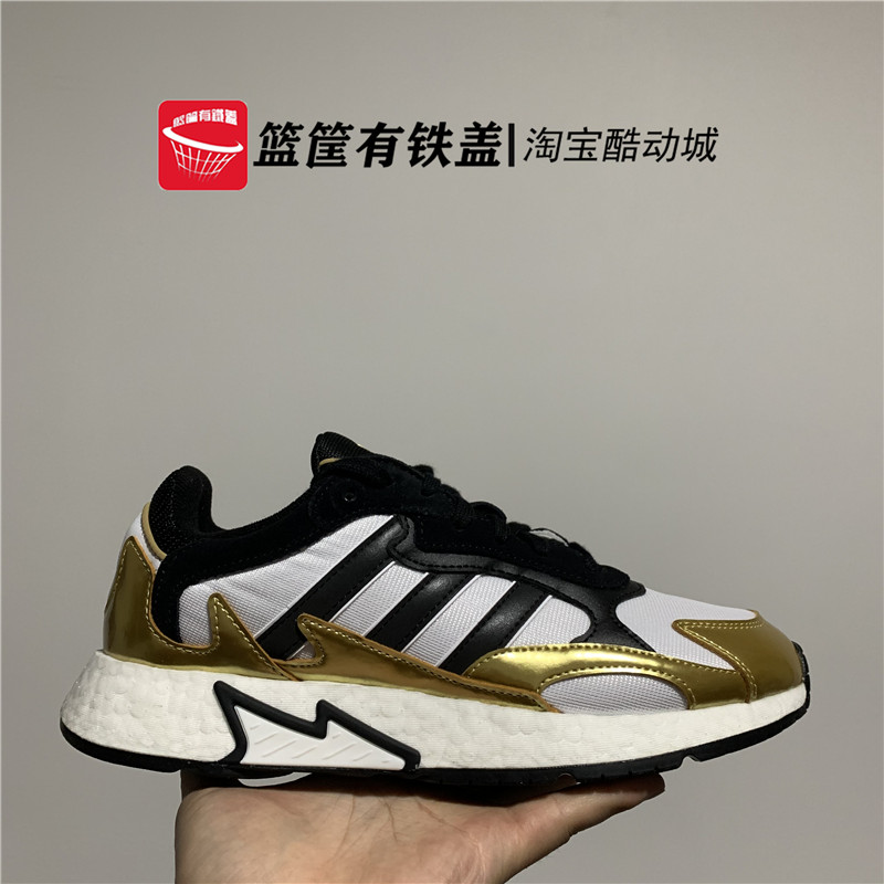 阿迪达斯TRESC BOOST男女三叶草休闲运动鞋 FV4703 EG4720 EG5661 运动鞋new 跑步鞋 原图主图