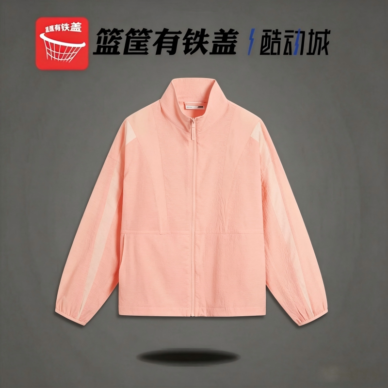 李宁夏款女轻薄透气运动风衣