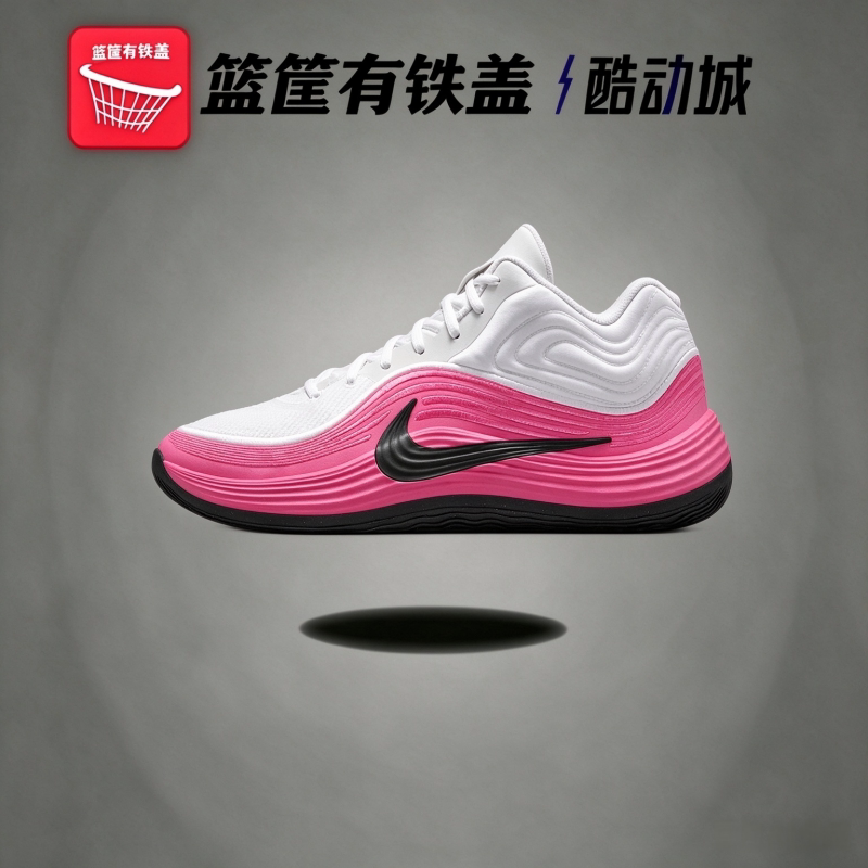 耐克Precision8Mid篮球鞋男