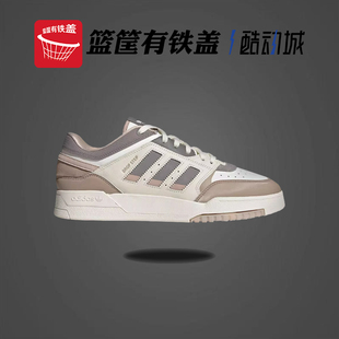 LOW低帮运动休闲板鞋 STEP IG6063 阿迪达斯三叶草男女DROP Adidas