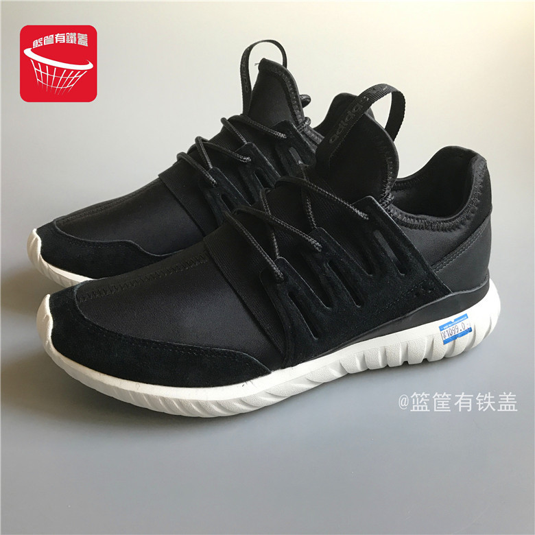 ÏÖ»õ Adidas Tubular Radial YeezyºÚ°×СҬ×ÓY3ÄÐÅܲ½Ð¬AQ6723