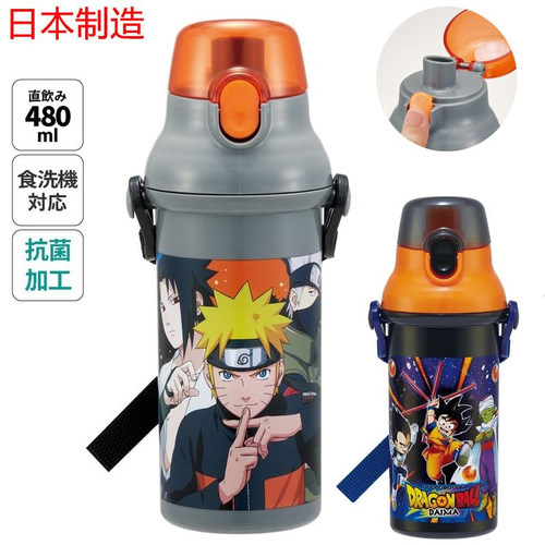Skater火影忍者儿童水壶480ml
