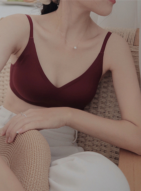 M29 UU杯10D裸感无痕舒适有型聚拢无钢圈乳胶内衣简约运动文胸