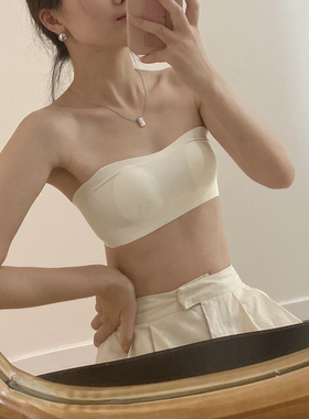 奶皮超薄无肩带内衣无痕光面显胸小防走光防滑不掉平口抹胸隐形