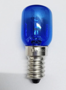 适用于西门子和博世冰箱配件 灯泡冷藏冷冻室 蓝色25W 螺口E14