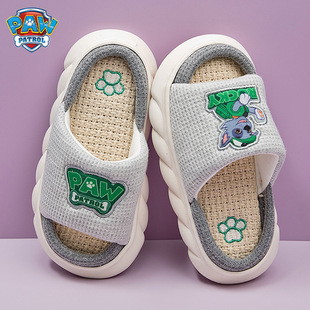 可爱宝宝地板亚麻透气软汪汪队儿童棉拖鞋四季防滑吸汗家居家室内